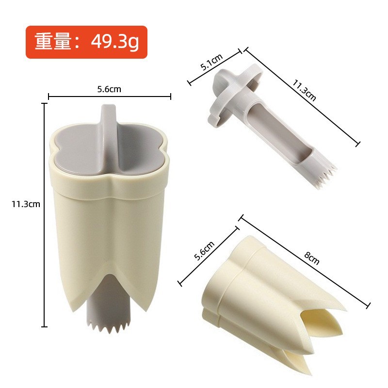 오프화이트 - 가방