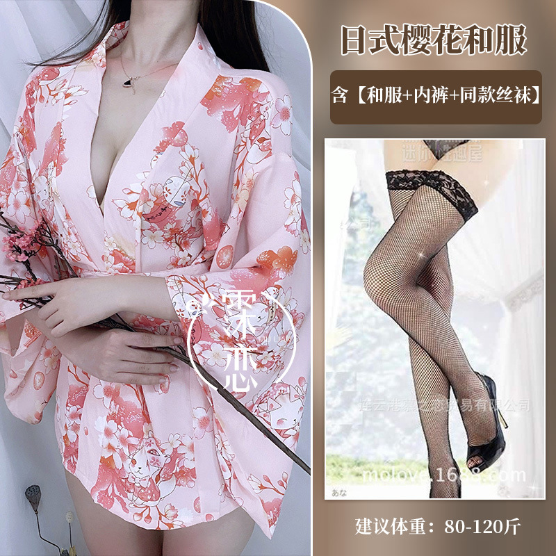 핑크 프린트 + 블랙 망사 스타킹