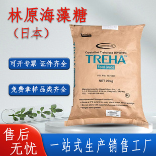 �F؛���l�ձ���ԭ������ʳƷ��������