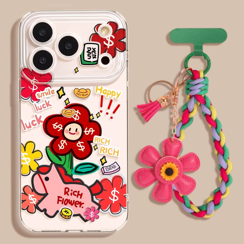 Money-Making Phone Case Suitable for iPhone 17 Transparent 16Promax Lanyard 15 Cartoon 14 Apple 1312 Case