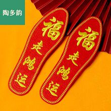 նЬ|õŮ͸Ӻ\ļ̽Yc͸