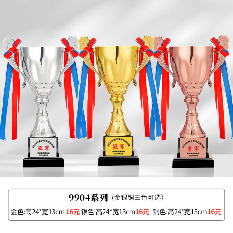 Trofeo de metal, trofeo de oro, plata y bronce, fútbol personalizado, baloncesto, taekwondo, bádminton, juegos de la escuela primaria