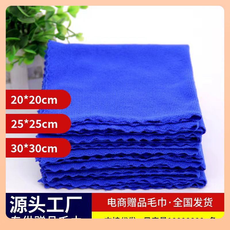 Disposable Lace Small Towel, Small Square Towel, Microfiber Cut-Edge Towel