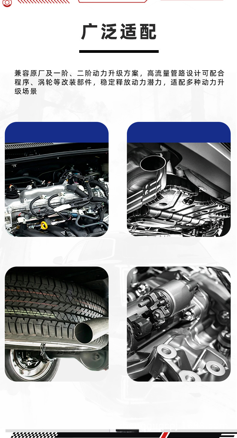 Bmw 840I Mid-Section Valve Exhaust Bright Silver Car Modified Exhaust Pipe Parts Stainless Steel Exhaust Valve