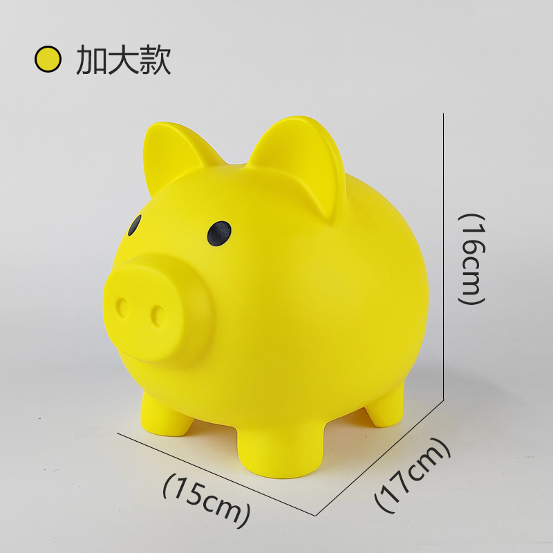 특대형 돼지 노랑색