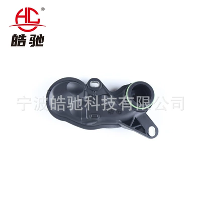 Hava qəbuledici borular F10F11F15F20F21F34G11 Engine Oil