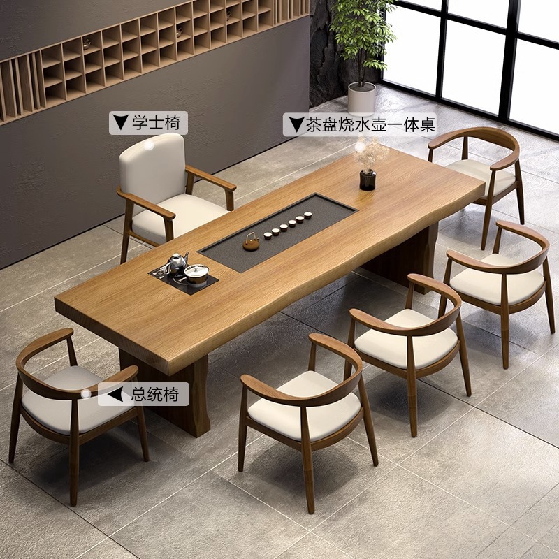 뜨거운 판매: 2.4m 티 테이블 + 학사 의자 + 대통령 의자 * 5