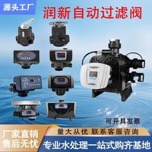 �����y���Iˮ̎���O�䷴�_ϴȫ�Ԅӿ����ք��^�Vܛ���y��·�y�r�g