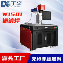 ̫���·��늳غ��әC ��\������Ͱ���әC ƽ̨�c���C