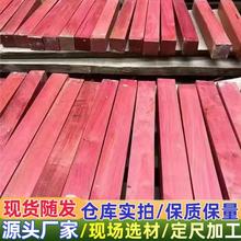 �ۼt����ľ�� ����ľԭľ ľ���� �ߙn̨��U3.5Ҏ���� ������ľ