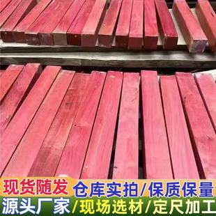 �ۼt����ľ�� ����ľ ԭľľ���� �ߙn�ֱ�������U�� �ۼt��ľ