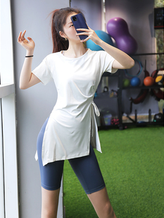 Women's Fitness Clothing, Long Hip-Covering, Anti-Embarrassment, Quick-Drying Running Short-Sleeved Yoga Clothing Tops, Sports Half-Sleeved T-Shirts