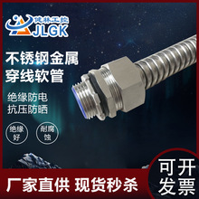 304P䓽ٴܛ늾|O׹ܲyoܰƤ