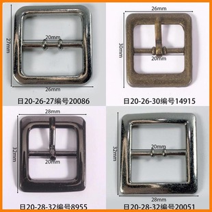 �ȏ�20mm���ֿ۷��ΝL僰�ɫ�L僘�ɫ�ے�僘�ɫ�S�ҬF؛Ů��Ь��