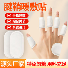 ���ʟ���N���l������ָ�P��ů���N���羳�P���԰l��ů�N���S