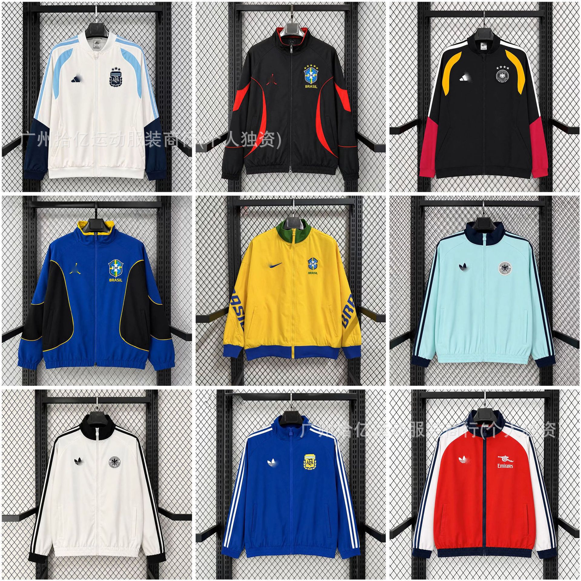 World Cup football training jacket, performance jacket, windbreaker, windproof hooded sports retro casual jacket for men and women, couples
