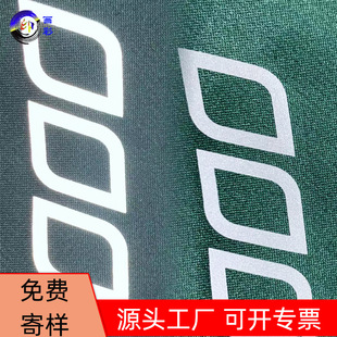 ���b����C�˶��� �yɫ���D�Ʒ���C�� ���z��巴��C���ӹ�