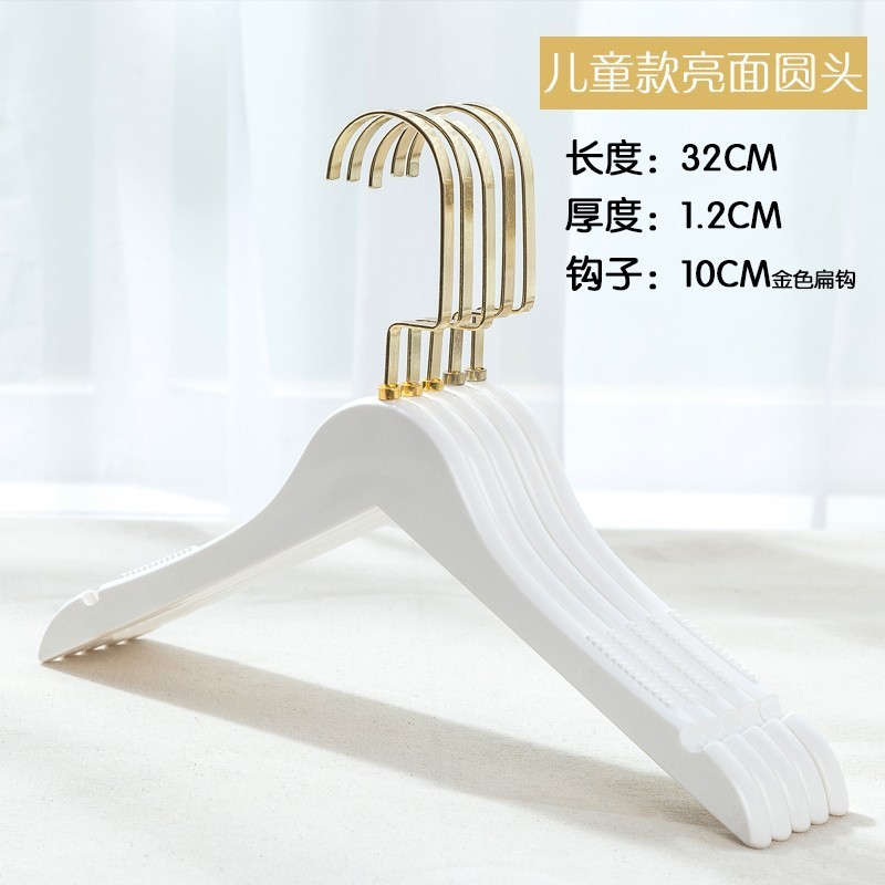 어린이용 광택 있는 둥근 머리 골드 플랫 후크