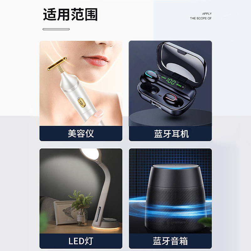 Batería de litio BIS U-escudo KC501012451012401515 batería de auriculares Bluetooth UN38.3 alta capacidad