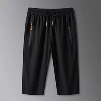 Refreshing breathable elastic light and thin soft shorts, trousers with zipper