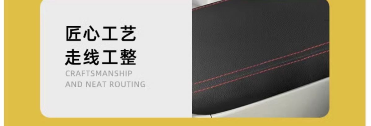 Suede Armrest Box Cover for Toyota Frontlander Interior Modification