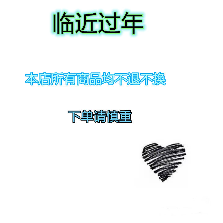 微信图片_20220114091613_副本