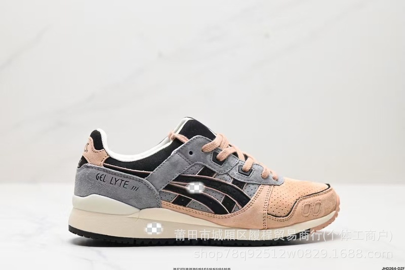莆田亚瑟Gel-Lyte 3 户外越野休闲减震运动跑步鞋简单百搭OG系列|undefined