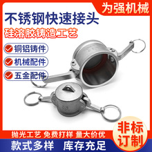 304PDCͿʽٽ^ T^ꎶľ^wжͿڷw