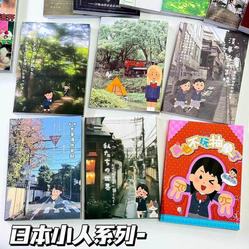 Готовый сборник sticker-книги с вырезанными фильмами о древних и ранних персонажах в японском стиле, коллаж ручной работы, декоративные материалы diy
