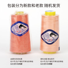 ??202�������д��߽���ţ����ɳ���߼ҷ����ߵ����������