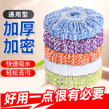 ���]���D�ϰ���Q�^����16cmͨ���Ͷղ��^��ˮ�Ӻ������������l