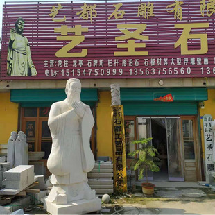 У�@�h��������� �vʷ�Ļ�����ʯ�ĵ��� ����ʯ�Ŵ��F��������