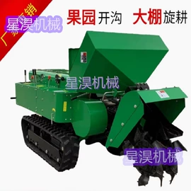 收获机械;粮食加工设备;米面机械