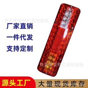 �羳���N���؟���LED���A131β��12V��݆܇늄�܇β��