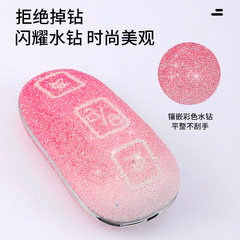 Applicable to Tesla Model X Key Holder MODEL-X Car Key Case