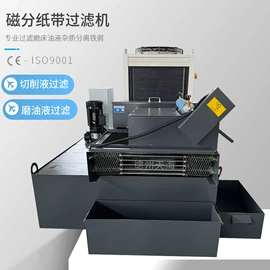 排屑机;其他过滤设备;过滤机