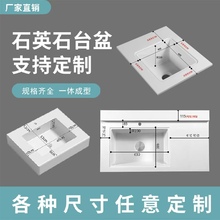 ʯӢʯ�̨��ϴ����һ�w����̨�涨 ��ϴ����ˮ��ϴĘ��С�Ñ���