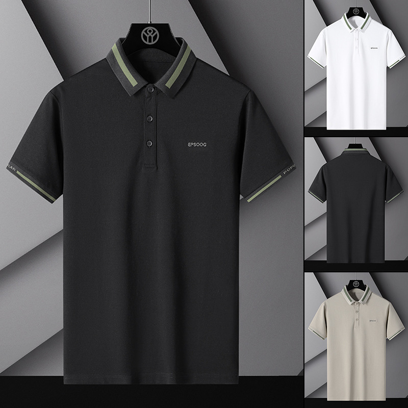 Urban Men's Polo Shirt Summer Product Pique Ice Feel Top Light Business Casual Short Sleevey Men