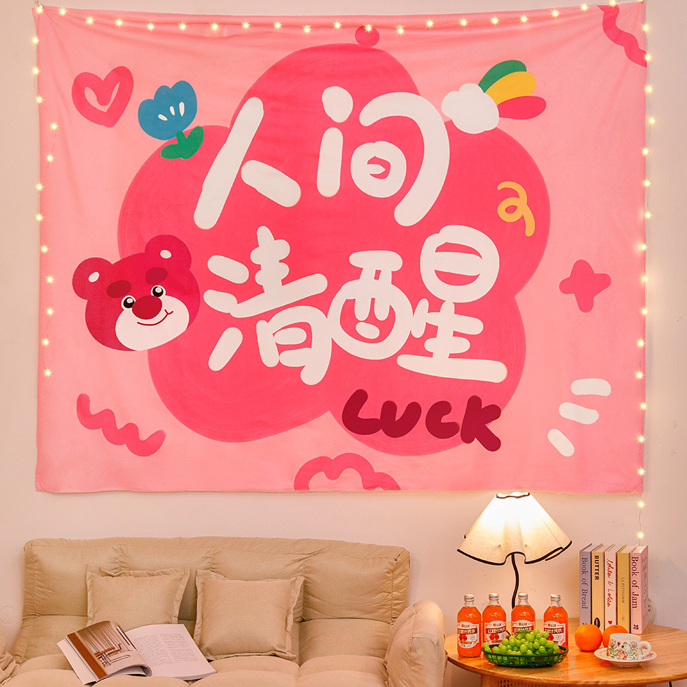 크리 에이 티브 영감 텍스트 배경 천 소녀의 침실 머리맡 장식 태피스트리 임대 개조 DIY 벽 천으로 장식 매달려