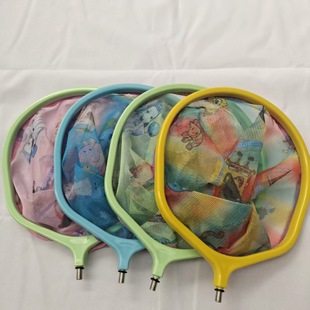 Abs One-Piece Net Head 25cm Pattern Fishing Net Head Wholesale Net Head