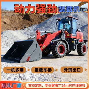 ���С���b�d�C�๦�����Һ���P܇���B�����r�ò����b�d�C