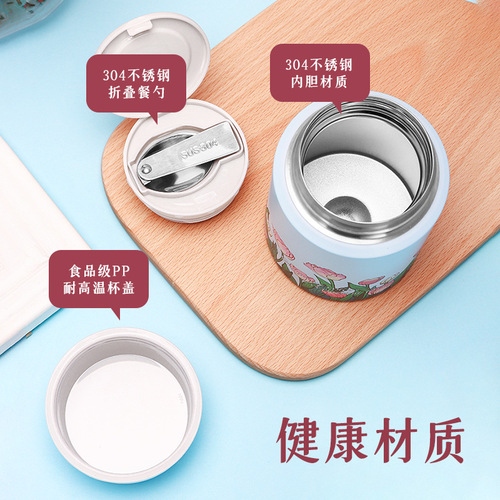 Bird's Nest Tulip Large Capacity Thermos Cup Stainless Steel Stew Beaker Household Afternoon Tea Smothered Beaker 304 Wholesale