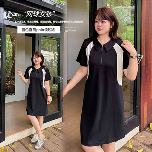 Fat mm Plus Size Women's Polo Collar Black and White Contrast Straight Skirt 2025 Summer New Sports Style Short Skirt 262802