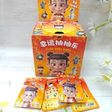 WtľƤ߸пͨƤä𘷌WͯY彩Ʒ