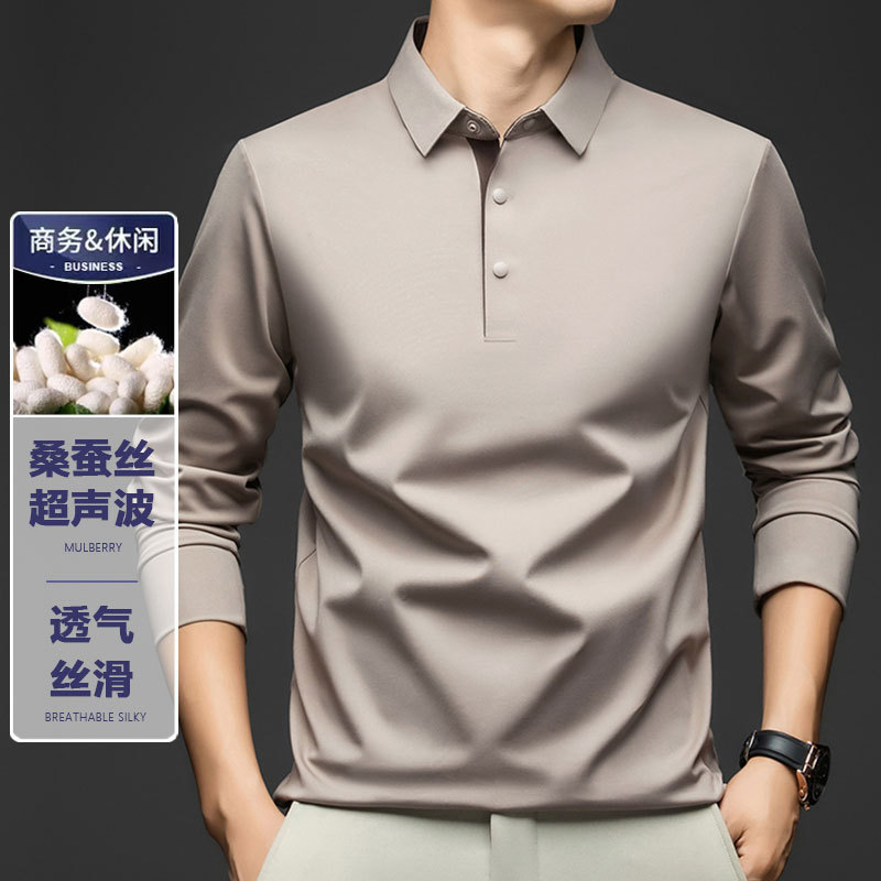 高品质含桑蚕丝弹力男士polo衫2025秋季新款商务休闲翻领长袖t恤|undefined