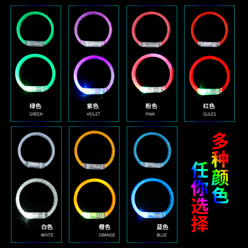 Brazalete luminoso electrónico al por mayor atmósfera de concierto pulsera fluorescente ayuda luz nocturna LED mezcla personalizada