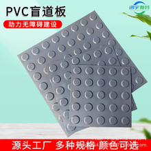 �S��pvcä���N30*30cm40*40cm�tԺ�C�����Fʹ�û�ɫ�A�cä���|