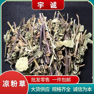 �ɲݸɟ��ɲ�ԭ���σ��ڛ��۲ݼ@��֭�������˸��ɲ����r���۲ݷ�