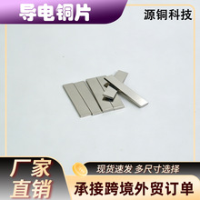 �懌��ɢ���~Ƭ ����늳،��Ƭ����Դģ�M�ӵ��~��ƬԴ�^�S