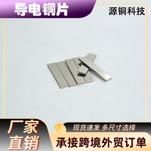 �懌��ɢ���~Ƭ ����늳،��Ƭ����Դģ�M�ӵ��~��ƬԴ�^�S